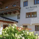 Haus Spieleck 4*